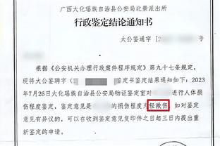 DFS谈篮网交易：我总是对大家讲 如果我们不赢球更衣室就会变样